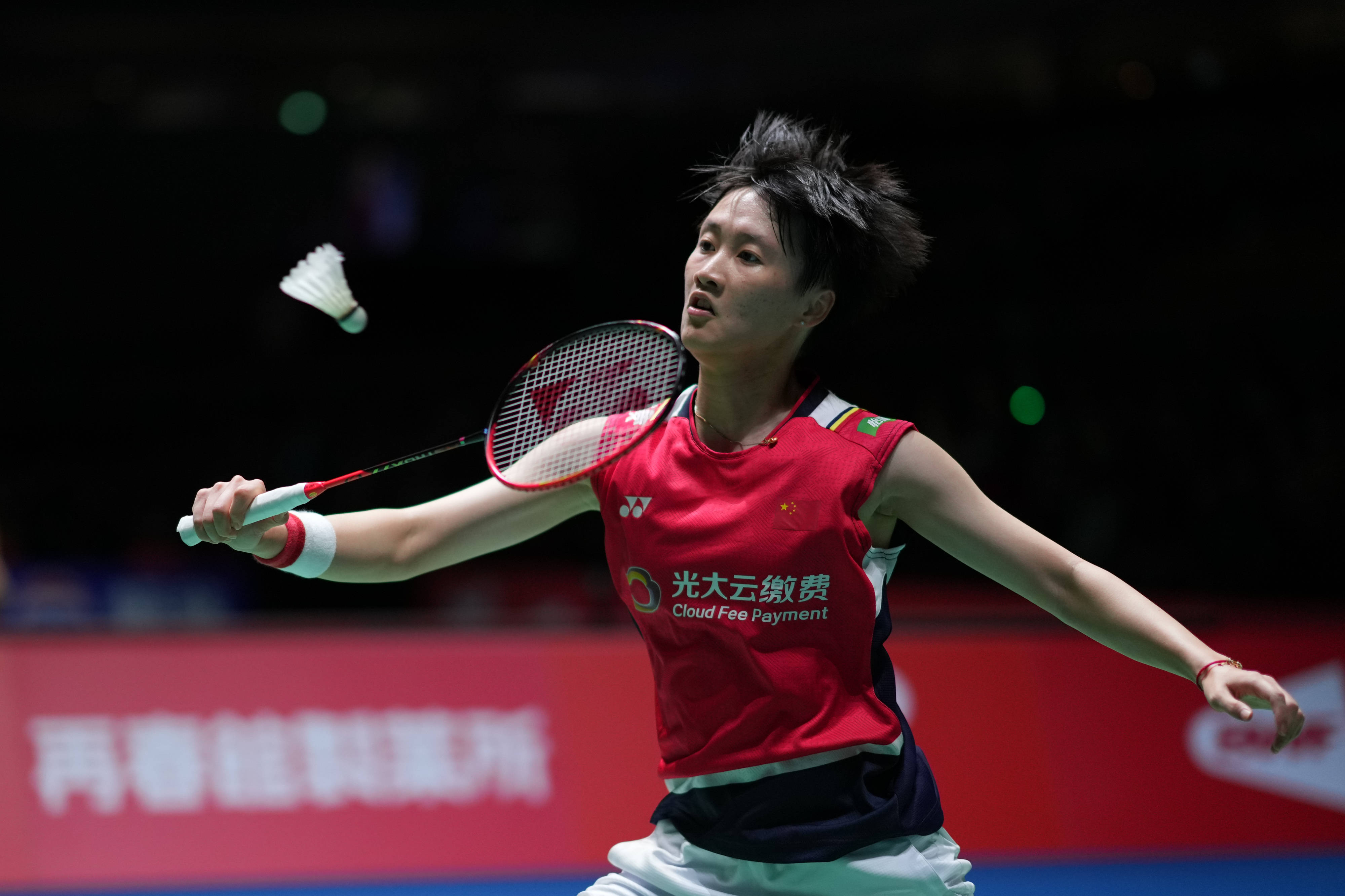 奇的进攻智 奇的进攻智