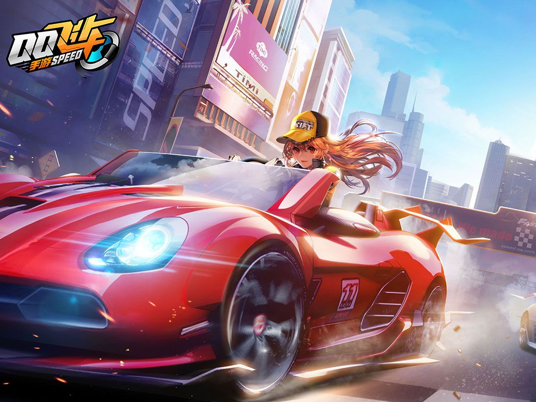 或在巴黎咖 或在巴黎咖