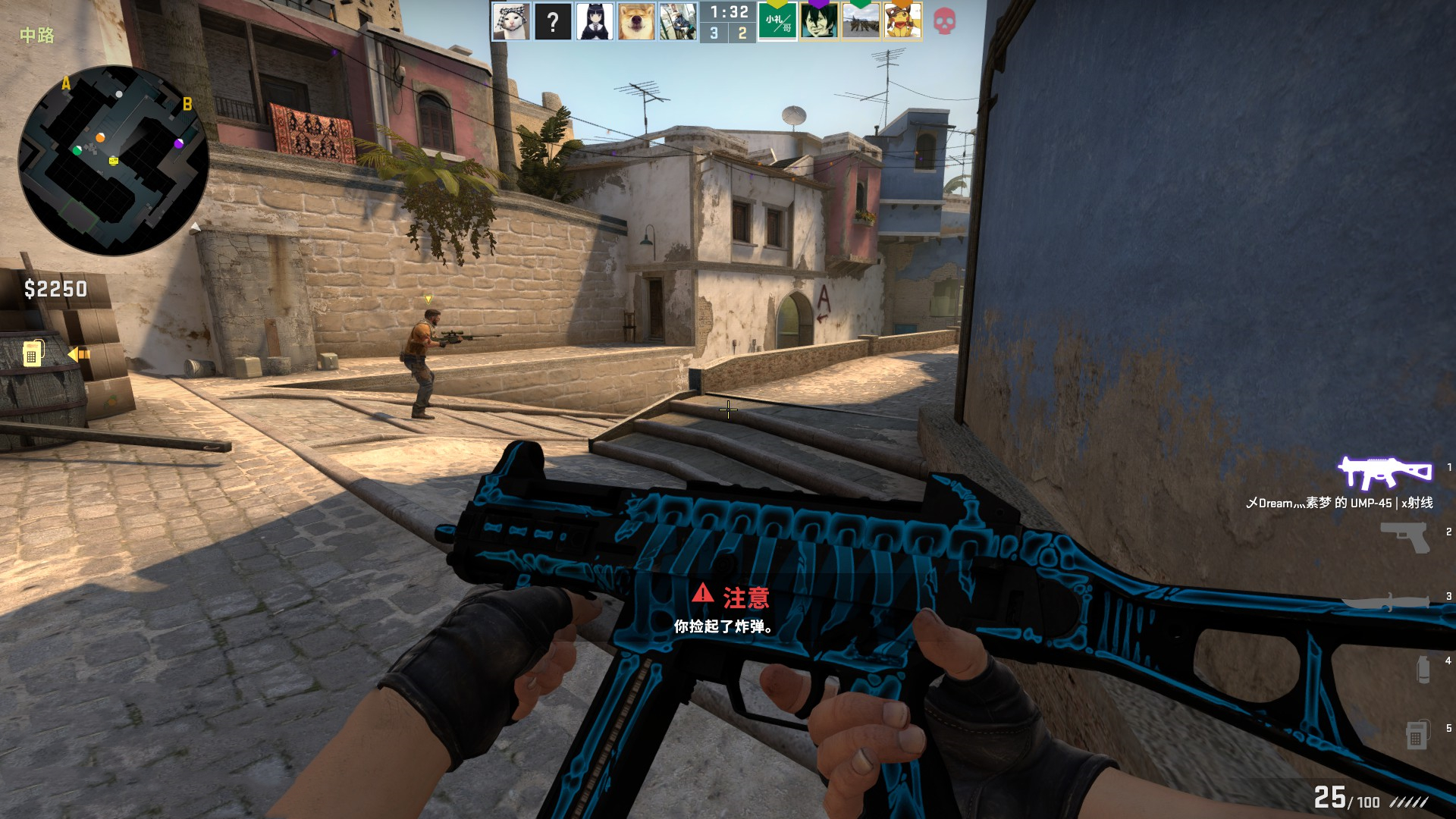 场上叱诧风 场上叱诧风