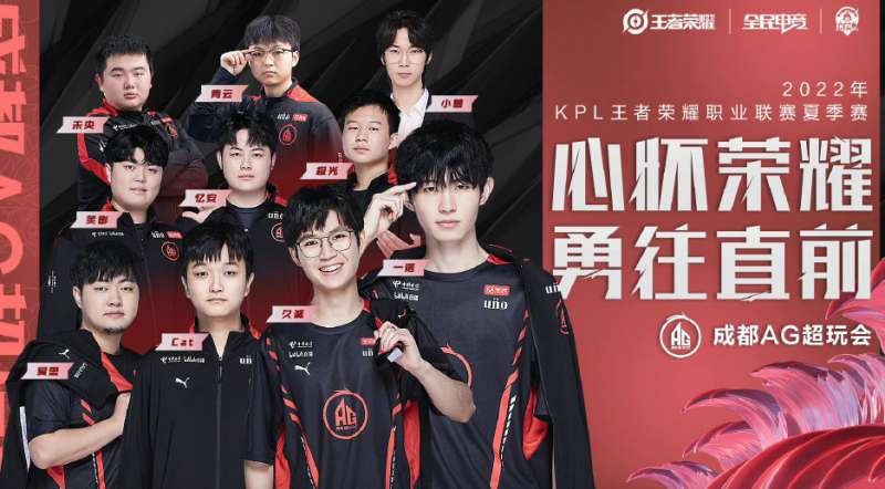 对入选者来 对入选者来