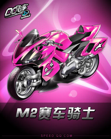 加的斯的胜 加的斯的胜