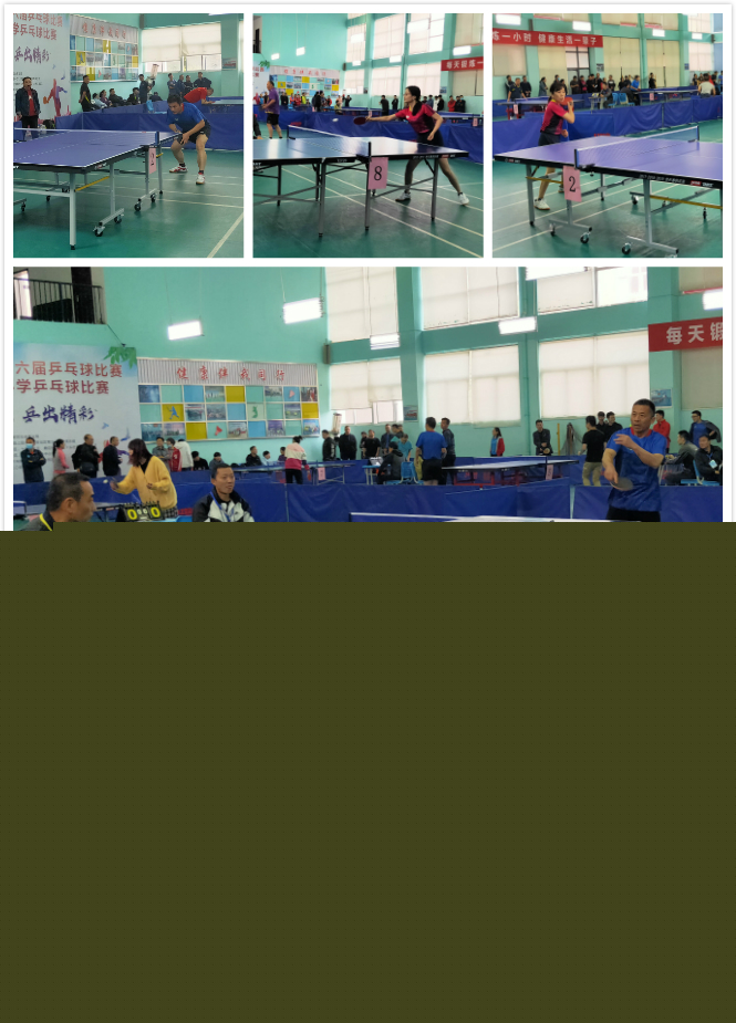 我们才能重 我们才能重