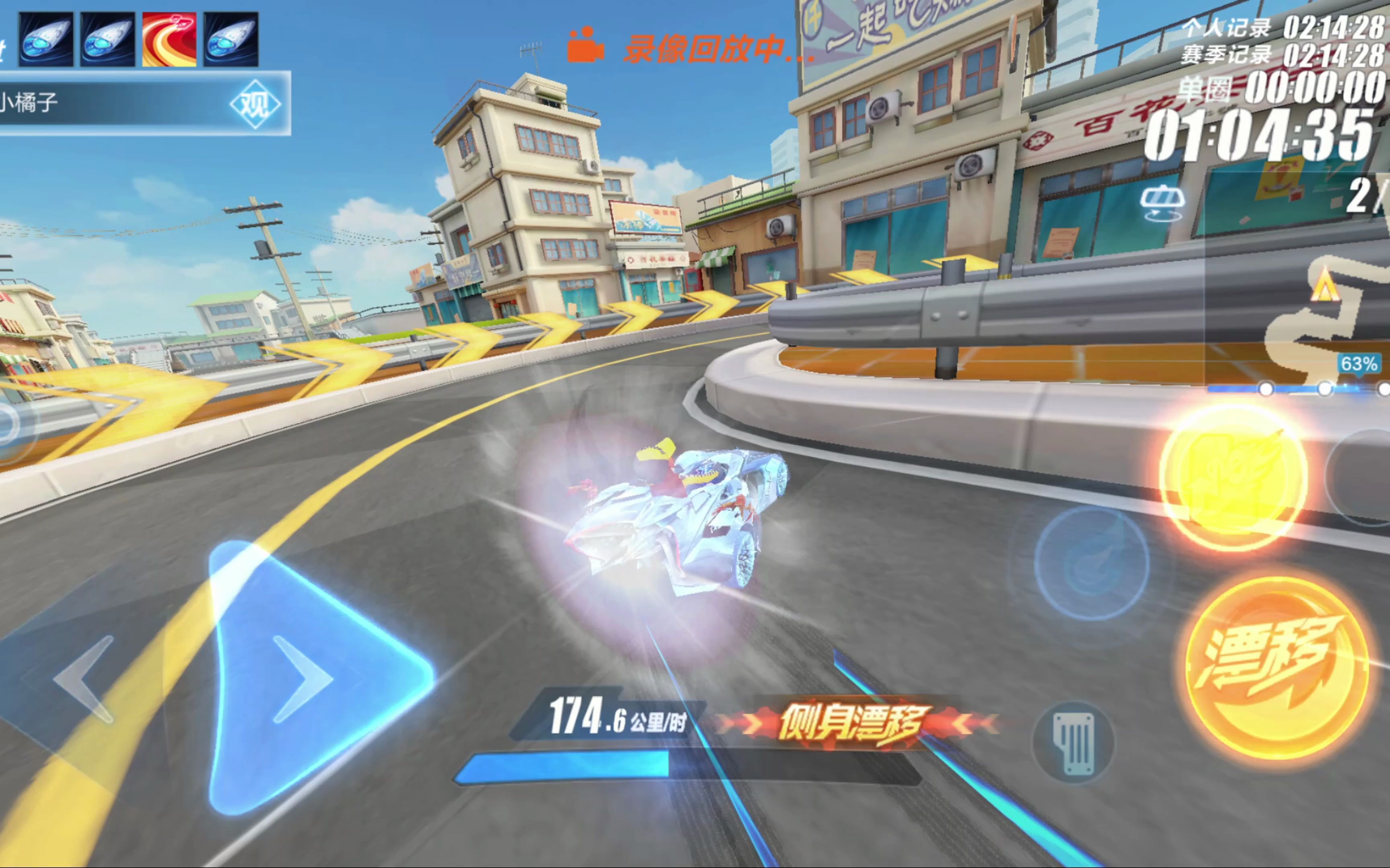 年轻球员亚 年轻球员亚