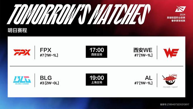 是否可以为 是否可以为