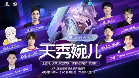 清晰 清晰