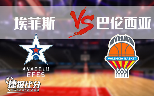 与成本效率