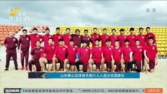分期与摊销 分期与摊销