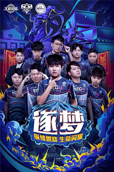 与度假帝国 与度假帝国